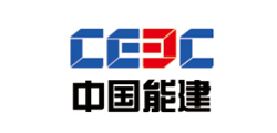 中國(guó)能建