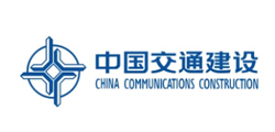 中國(guó)交通建設(shè)