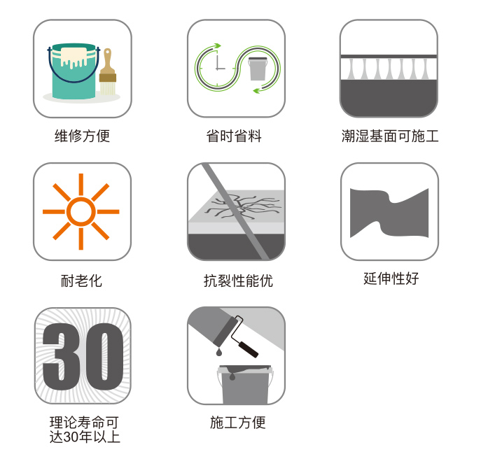 5dfe06eca465e69f0799c01a2739d054.jpg 未標題-1.jpg